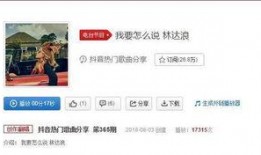 娛樂八卦最新爆料群微博,群微博揭秘明星幕后故事！”