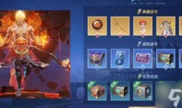 王者戰令祈光爆料最新視頻,神秘力量覺醒，戰令系統再升級！