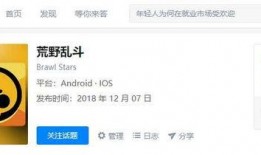 最新爆料手游推薦知乎,最新爆料帶你領略指尖上的奇幻世界
