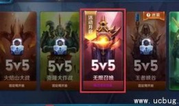 王者榮耀最新更新爆料,新英雄登場，技能革新，戰局再起！