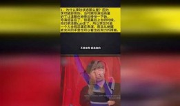 李玟爆料錄音視頻