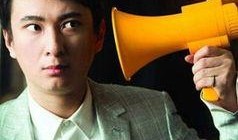 張旭女友爆料視頻播放大全,揭秘背后驚人真相