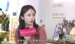 圈內(nèi)爆料劉蕓是誰(shuí)的女兒,揭開她與知名人士的女兒身份之謎