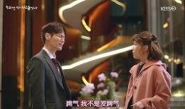 闖進我家在線觀看,揭秘神秘家庭背后的驚心動魄故事