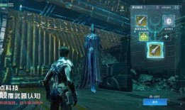 星球最新重啟爆料,揭秘全新宇宙秩序與神秘勢力崛起