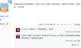 耶耶最新爆料視頻,揭秘娛樂圈驚人內(nèi)幕！