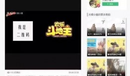 爆料廣告視頻怎么做的呢,從爆料到吸睛的奧秘