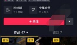 最近爆料女網紅視頻播放,揭秘幕后制作過程