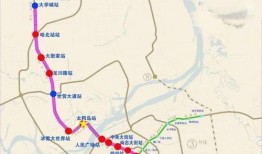 哈爾濱地鐵爆料事件最新,真相與反思并行