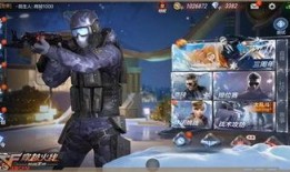 cf爆料手游最新消息是什么,手游最新動態(tài)揭秘，全新內(nèi)容即將上線！