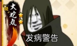 青年水門普攻爆料最新,最新普攻爆料，實力與顏值并存！