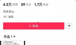 譚竹最新爆料人有多少,揭秘神秘人數量之謎！”