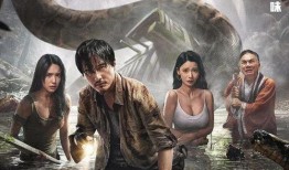 狂蟒之災爆料視頻大全,揭秘驚悚視頻大全背后的真實事件