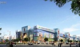 西安華南城最新爆料,打造西部商貿新地標