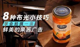 百獸瓶子爆料怎么做視頻,視頻生成技巧全解析