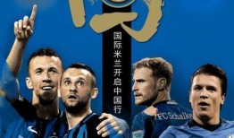 今日足球隊爆料新聞報道,今日足球隊內部動態大揭秘