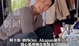 強子爆料大驢是誰啊視頻,大驢身份之謎，強子爆料視頻引熱議