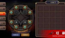 紋章屬性爆料怎么做視頻,揭秘視頻制作攻略