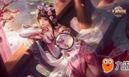 王者圖文爆料大全最新下載