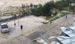 臺風爆料最新情況,揭秘‘臺風爆料最新情況！”