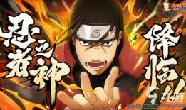 火影忍者爆料可樂視頻,揭秘可樂背后的秘密，獨(dú)家爆料視頻大揭秘！