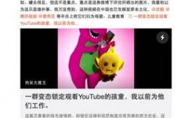 小心爆料視頻大全在線觀看,小心爆料視頻大全，獨家在線觀看攻略