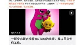 小心爆料視頻大全在線觀看,小心爆料視頻大全，獨家在線觀看攻略