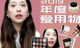 彩妝短視頻爆料怎么做的,跟隨爆料學(xué)習(xí)制作技巧