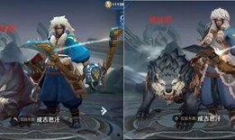 成吉思汗最新皮膚爆料圖,草原霸主再展雄風