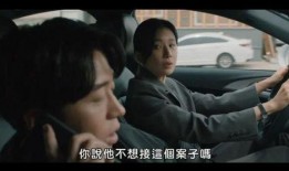 失蹤韓劇在線觀看,在線追劇指南，揭秘熱門失蹤劇集