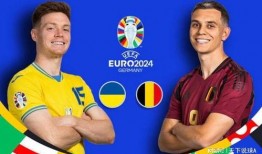 烏克蘭足壇爆料新聞網(wǎng)站,獨(dú)家揭秘足壇幕后風(fēng)云