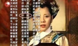 孫儷的八卦爆料了嗎視頻,娛樂(lè)圈背后的故事