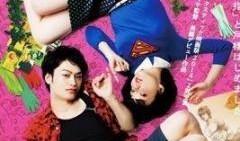 情人指南在線觀看,在線觀看，解鎖浪漫秘籍