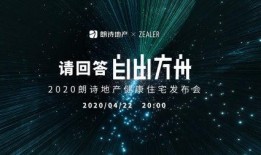 自由之舟爆料視頻,視頻內(nèi)容深度解析