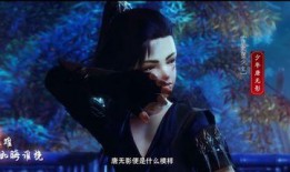 流螢劇情最新爆料是哪一集,揭秘第XX集驚天秘密！