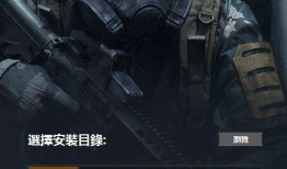 暗區突圍國際服最新皮膚爆料,神秘暗黑風來襲，視覺盛宴即將開啟