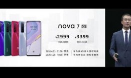 熱點爆料自拍視頻網站,熱點爆料背后的網絡現象