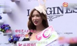 娛樂小八卦爆料,明星們的幕后故事與驚人真相