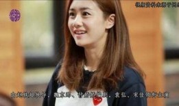 圈內(nèi)爆料劉蕓是誰(shuí)的女兒,揭開她與知名人士的女兒身份之謎