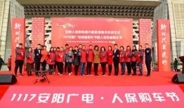 河南都市爆料安陽(yáng)新聞,都市爆料揭示當(dāng)?shù)責(zé)狳c(diǎn)事件