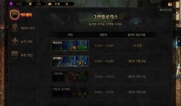 DNF韓服最新消息爆料,神秘職業登場，全新副本等你挑戰！