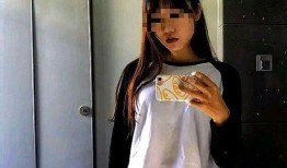 團鬼六女學生在線觀看