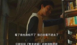 電影《花》在線觀看,一場跨越時空的青春與愛情交響曲