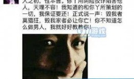 娛樂八卦是吃瓜群眾的,吃瓜群眾如何成為娛樂八卦的幕后推手