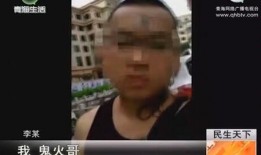 火哥爆料薩叔視頻大全下載,薩叔視頻大全獨(dú)家下載攻略