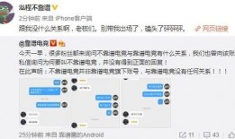 汽車吃瓜最新事件爆料