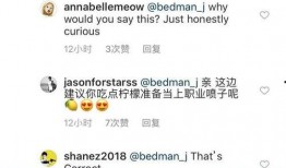 陳冠希爆料歐陽娜娜視頻,真相背后引熱議