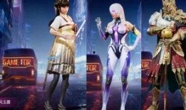 和平精英軍需最新爆料實戰爆料,實戰裝備一覽，軍火迷們不容錯過！