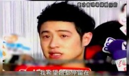 娛樂圈內(nèi)幕爆料潘瑋柏