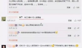 吃瓜最新事件爆料網(wǎng)址是多少,吃瓜最新事件爆料網(wǎng)址大曝光！